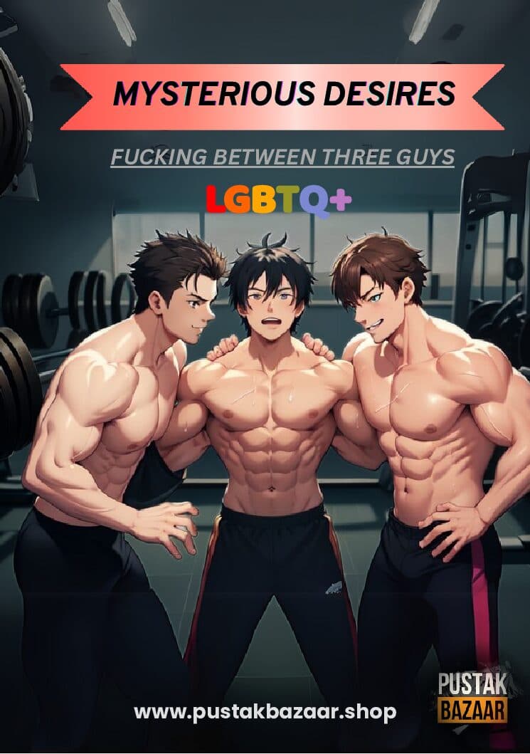 Mysterious Desires: Gym Ke Raaz